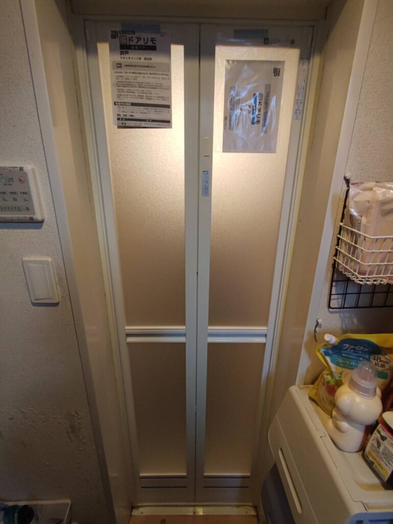 ドアリモ浴室ドア交換アタッチメント工法